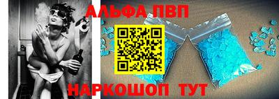 MDMA Кумертау