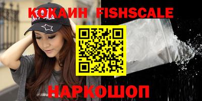 каннабис Кулебаки