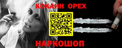 каннабис Кулебаки