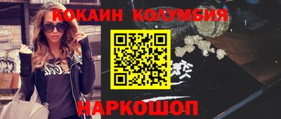 MDMA Кумертау