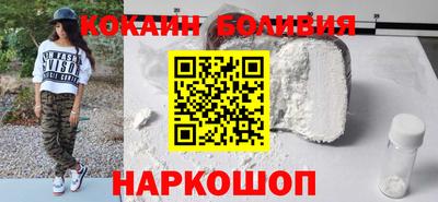 соль курить ск Кунгур
