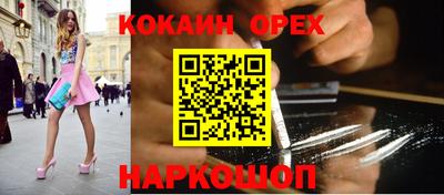 MDMA Кумертау