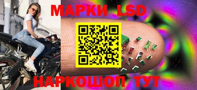 соль курить ск Кунгур