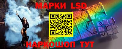 соль курить ск Кунгур