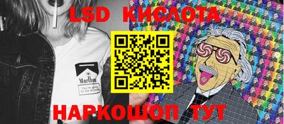 MDMA Кумертау