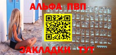 MDMA Кумертау