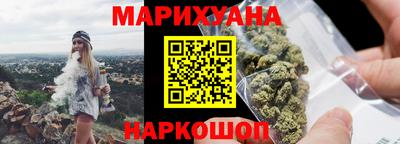 MDMA Кумертау