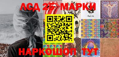 MDMA Кумертау