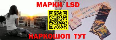 каннабис Кулебаки