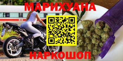 соль курить ск Кунгур