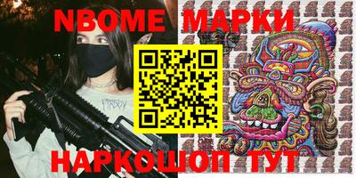 каннабис Кулебаки