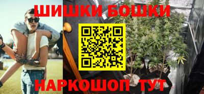 соль курить ск Кунгур