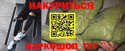 MDMA Кумертау