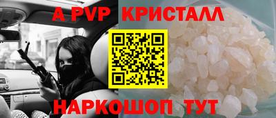 соль курить ск Кунгур