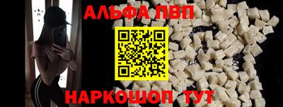 соль курить ск Кунгур