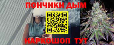 соль курить ск Кунгур