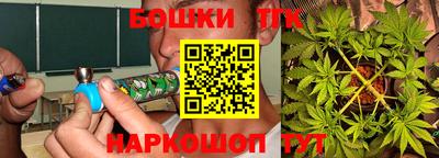 MDMA Кумертау