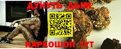 MDMA Кумертау