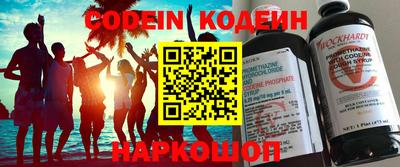 MDMA Кумертау