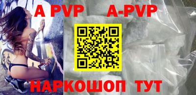 MDMA Кумертау