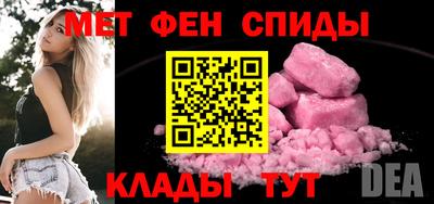 соль курить ск Кунгур