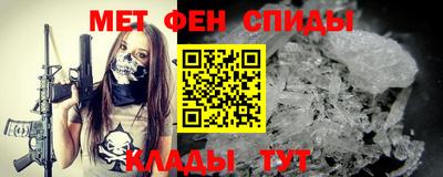 MDMA Кумертау
