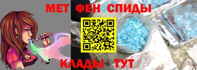 MDMA Кумертау