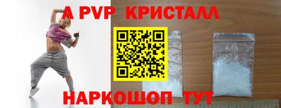 соль курить ск Кунгур