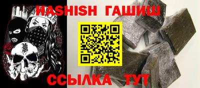 соль курить ск Кунгур