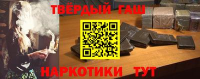 соль курить ск Кунгур