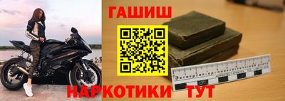 соль курить ск Кунгур