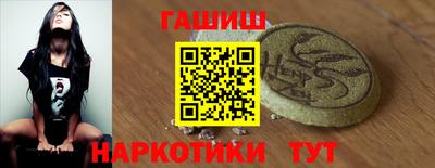 соль курить ск Кунгур