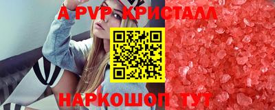 соль курить ск Кунгур